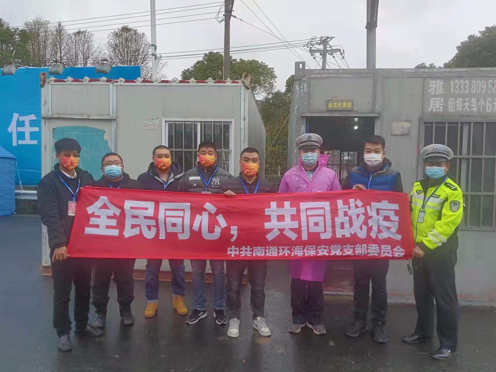 微信图片_20220321123619