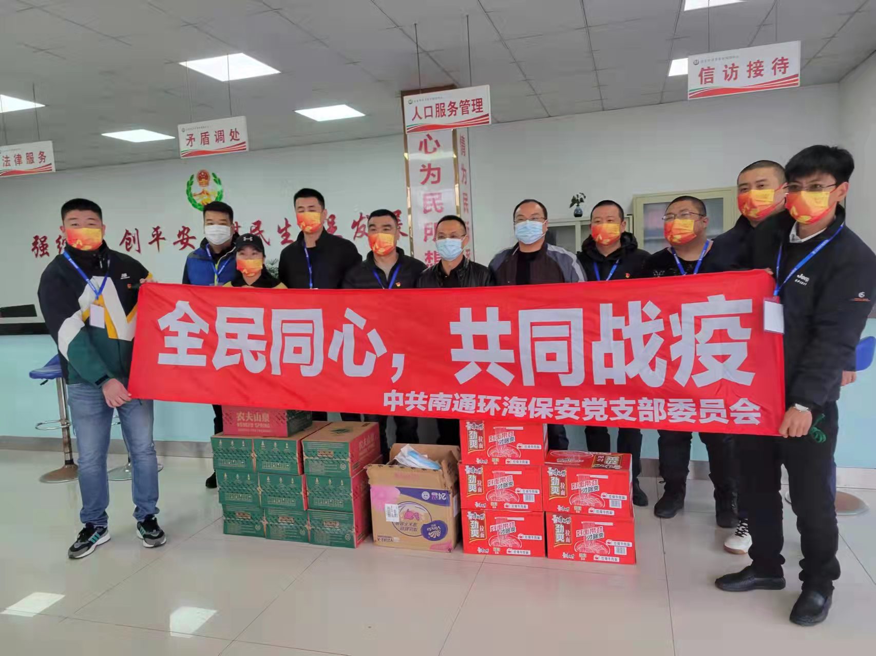 微信图片_20220321124000